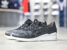 Análisis detallado de las zapatillas Asics Trabuco 11 GTX: ¡Descubre su rendimiento en terrenos de montaña y aventura!