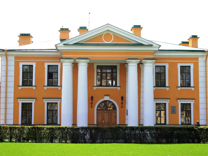 el libro y la hermandad